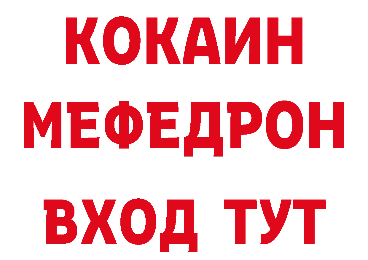 Бутират оксана ссылки сайты даркнета гидра Данилов